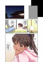New Mama NTR / 新米ママさんNTR [Dozamura] [Original] Thumbnail Page 86