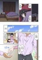 Mama Was Too Divine So Our Neighbor Did The Mating Press On Her / 女神すぎるママが隣のオヤジに種付けプレスされていた件 [Dozamura] [Original] Thumbnail Page 21