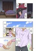 Mama Was Too Divine So Our Neighbor Did The Mating Press On Her / 女神すぎるママが隣のオヤジに種付けプレスされていた件 [Dozamura] [Original] Thumbnail Page 63