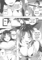 Kagerou's human exposure record / 影狼さんのにんげん体験記 [Chirorian] [Touhou Project] Thumbnail Page 11