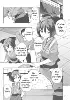 Kagerou's human exposure record / 影狼さんのにんげん体験記 [Chirorian] [Touhou Project] Thumbnail Page 03