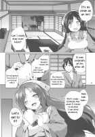 Kagerou's human exposure record / 影狼さんのにんげん体験記 [Chirorian] [Touhou Project] Thumbnail Page 07