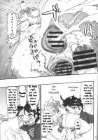 INUMAN [Nezumin] [Original] Thumbnail Page 17