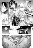 500-times Enhanced 24-hour Nonstop Raw Sex Session with the Guest of Darkness / 感度500倍闇の侠客ノンストップ生ハメ24時 [Ko Tora] [Fate] Thumbnail Page 22