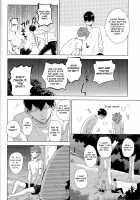 Unlogic / アンロジック [Kazuki Rai] [Haikyuu] Thumbnail Page 12