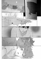Unlogic / アンロジック [Kazuki Rai] [Haikyuu] Thumbnail Page 18