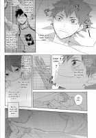 Unlogic / アンロジック [Kazuki Rai] [Haikyuu] Thumbnail Page 20
