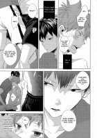 Unlogic / アンロジック [Kazuki Rai] [Haikyuu] Thumbnail Page 25