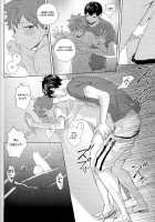 Unlogic / アンロジック [Kazuki Rai] [Haikyuu] Thumbnail Page 28