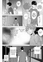 Unlogic / アンロジック [Kazuki Rai] [Haikyuu] Thumbnail Page 32