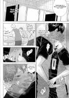 Unlogic / アンロジック [Kazuki Rai] [Haikyuu] Thumbnail Page 34