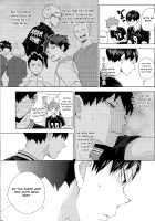 Unlogic / アンロジック [Kazuki Rai] [Haikyuu] Thumbnail Page 37