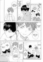 Unlogic / アンロジック [Kazuki Rai] [Haikyuu] Thumbnail Page 39