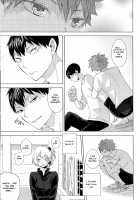 Unlogic / アンロジック [Kazuki Rai] [Haikyuu] Thumbnail Page 41