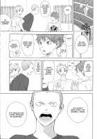 Unlogic / アンロジック [Kazuki Rai] [Haikyuu] Thumbnail Page 49