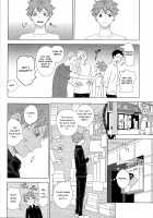 Unlogic / アンロジック [Kazuki Rai] [Haikyuu] Thumbnail Page 50