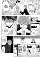 Unlogic / アンロジック [Kazuki Rai] [Haikyuu] Thumbnail Page 52