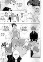 Unlogic / アンロジック [Kazuki Rai] [Haikyuu] Thumbnail Page 53