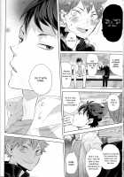 Unlogic / アンロジック [Kazuki Rai] [Haikyuu] Thumbnail Page 54