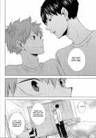 Unlogic / アンロジック [Kazuki Rai] [Haikyuu] Thumbnail Page 60