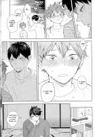 Unlogic / アンロジック [Kazuki Rai] [Haikyuu] Thumbnail Page 65