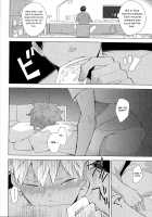 Unlogic / アンロジック [Kazuki Rai] [Haikyuu] Thumbnail Page 66