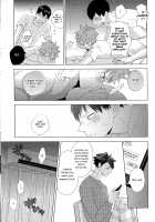 Unlogic / アンロジック [Kazuki Rai] [Haikyuu] Thumbnail Page 67