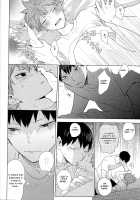 Unlogic / アンロジック [Kazuki Rai] [Haikyuu] Thumbnail Page 68