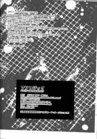 Unlogic / アンロジック [Kazuki Rai] [Haikyuu] Thumbnail Page 72