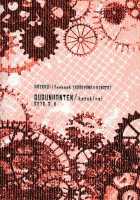 Unlogic / アンロジック [Kazuki Rai] [Haikyuu] Thumbnail Page 73