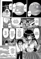 File:01 Lewd Encounters of the Third Kind / FILE:01未恥との遭遇 [Kamitou Masaki] [Original] Thumbnail Page 10