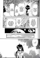 File:01 Lewd Encounters of the Third Kind / FILE:01未恥との遭遇 [Kamitou Masaki] [Original] Thumbnail Page 35