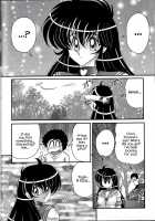 File:01 Lewd Encounters of the Third Kind / FILE:01未恥との遭遇 [Kamitou Masaki] [Original] Thumbnail Page 36