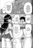 File:01 Lewd Encounters of the Third Kind / FILE:01未恥との遭遇 [Kamitou Masaki] [Original] Thumbnail Page 37