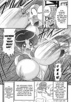 Nyuurin Kazan -Gekisatsu Kyonyuuken- Ch. 1-2 / 乳輪華散 ―激殺・巨乳拳― 第1-2話 [Kamitou Masaki] [Original] Thumbnail Page 33