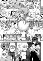 Seijo no Rakuin -Annunciation of despair- #01 / 聖女の烙印-Annunciation of despair- #01 [Yamada Gogogo] [Original] Thumbnail Page 24