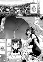 Seijo no Rakuin -Annunciation of despair- #01 / 聖女の烙印-Annunciation of despair- #01 [Yamada Gogogo] [Original] Thumbnail Page 03