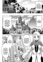 Seijo no Rakuin -Annunciation of despair- #01 / 聖女の烙印-Annunciation of despair- #01 [Yamada Gogogo] [Original] Thumbnail Page 08