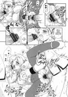 Kyoukoso Mami-San No Pansuto Yaburitai + Paper / きょうこそマミさんのパンストやぶりたい+ペーパー [Nanjou Asuka] [Puella Magi Madoka Magica] Thumbnail Page 12