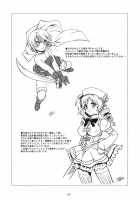 Kyoukoso Mami-San No Pansuto Yaburitai + Paper / きょうこそマミさんのパンストやぶりたい+ペーパー [Nanjou Asuka] [Puella Magi Madoka Magica] Thumbnail Page 23