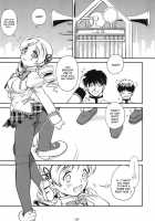 Kyoukoso Mami-San No Pansuto Yaburitai + Paper / きょうこそマミさんのパンストやぶりたい+ペーパー [Nanjou Asuka] [Puella Magi Madoka Magica] Thumbnail Page 05