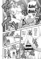 On That Day We Still Didn't Know The State of That Hole. / あの日見た穴の具合を宿海はまだ知らない。 [Ryo (Abbey Load)] [Ano Hi Mita Hana No Namae Wo Bokutachi Wa Mada Shiranai] Thumbnail Page 23