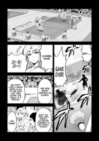 Serious SEXual Training 3 / ガチハメSEX指導3 Page 22 Preview