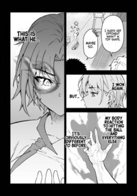 Serious SEXual Training 3 / ガチハメSEX指導3 Page 23 Preview