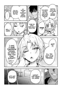 Serious SEXual Training 3 / ガチハメSEX指導3 Page 9 Preview