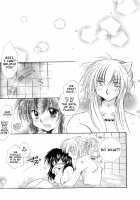 Lovers [Seriou Sakura] [Inuyasha] Thumbnail Page 21