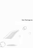 Lovers [Seriou Sakura] [Inuyasha] Thumbnail Page 24