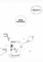 Lovers [Seriou Sakura] [Inuyasha] Thumbnail Page 57