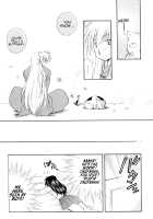 Lovers [Seriou Sakura] [Inuyasha] Thumbnail Page 66