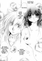 Lovers [Seriou Sakura] [Inuyasha] Thumbnail Page 74